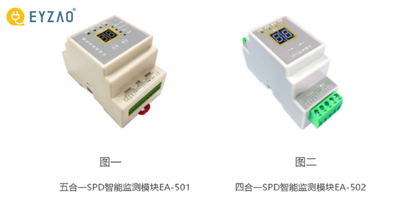 可通過RS485有線或GPRS無線來傳輸數據、在線檢測、無需自檢、實時監測、24小時監測不間斷并能記錄存儲數據、當SPD出現異常能夠秒級報警、具有高精度、高穩定性和高可靠性等特征。