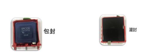 優質浪涌保護器哪家好