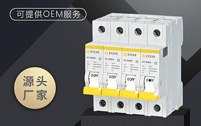 為什么電源防雷器需要加裝SPD專用后備保護(hù)器？廠家?guī)懔私狻疽自臁?>
                                        </a>
                                    </dt>
                                    <dd>
                                        <h3>
                                            <a href=