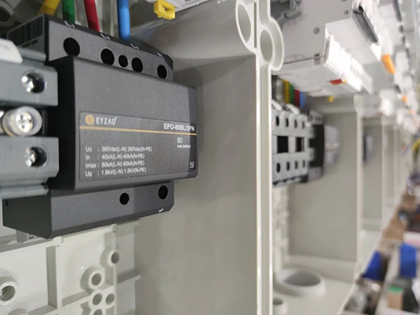 一體化復合型電涌保護器