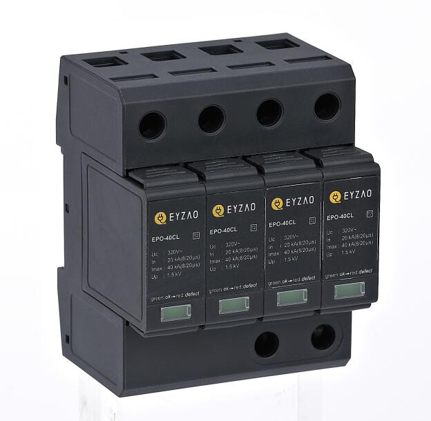 浪涌保護器3Pl EPO-40CL（黑）產品展示