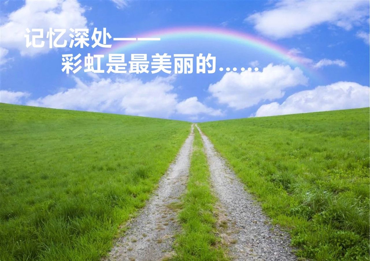 雷電預警
