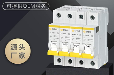 SPD后備保護器怎么安裝，您應(yīng)該關(guān)注這幾點