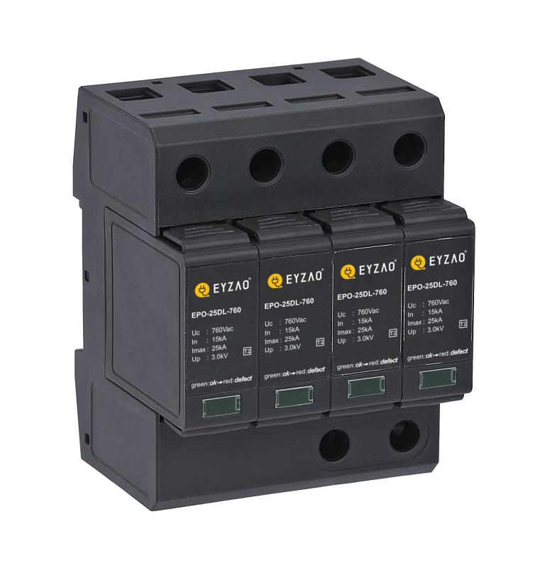 風電電涌保護器EPO-25DL-760