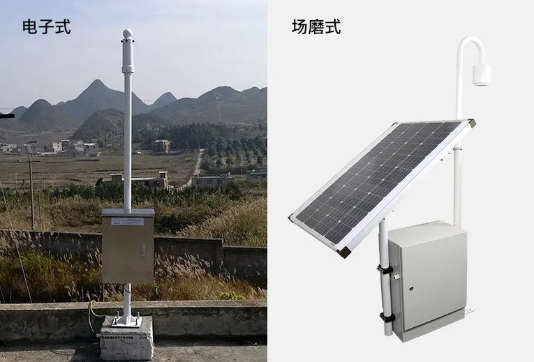 場磨式與電子式大氣電場儀哪個更好