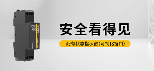 三級浪涌保護(hù)器-浪涌保護(hù)器一級二級三級安裝位置的區(qū)別