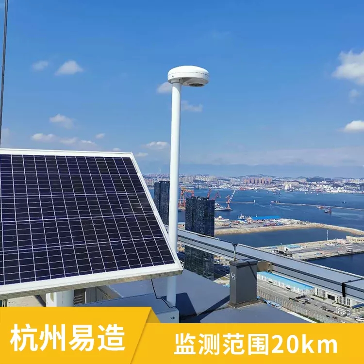 雷電預警要用大氣電場儀的原因-監測范圍20km