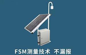 雷電預(yù)警要用大氣電場(chǎng)儀的原因-這里就有--易造防雷