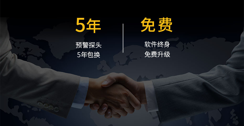 大氣電場(chǎng)儀