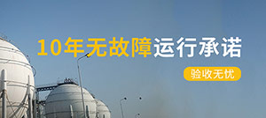 油庫雷電預警系統的作用—主動防雷更有效--易造防雷