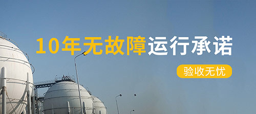 油庫雷電預警系統的作用-驗收無憂