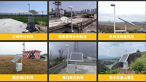 雷電預警系統哪里買？客戶的口碑廠家【易造】