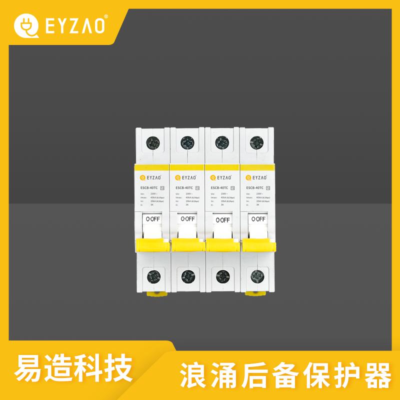 為什么后備保護器能取代斷路器保護SPD？