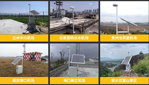 雷電預警系統哪里買