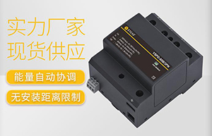 浪涌保護(hù)器的價(jià)格-廠家直銷品質(zhì)保障【易造】