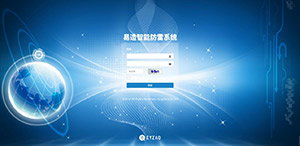 關于SPD浪涌保護器漏電流的標準規定-標準告訴你【易造】