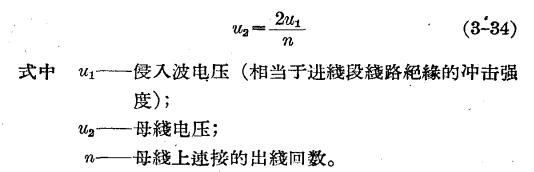 雷季的運行方式-10余年專注防雷廠商告知你(連載2)【易造防雷】