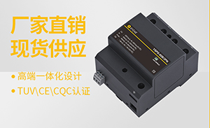 浪涌保護器參數-可根據項目需求按需定制【易造防雷】