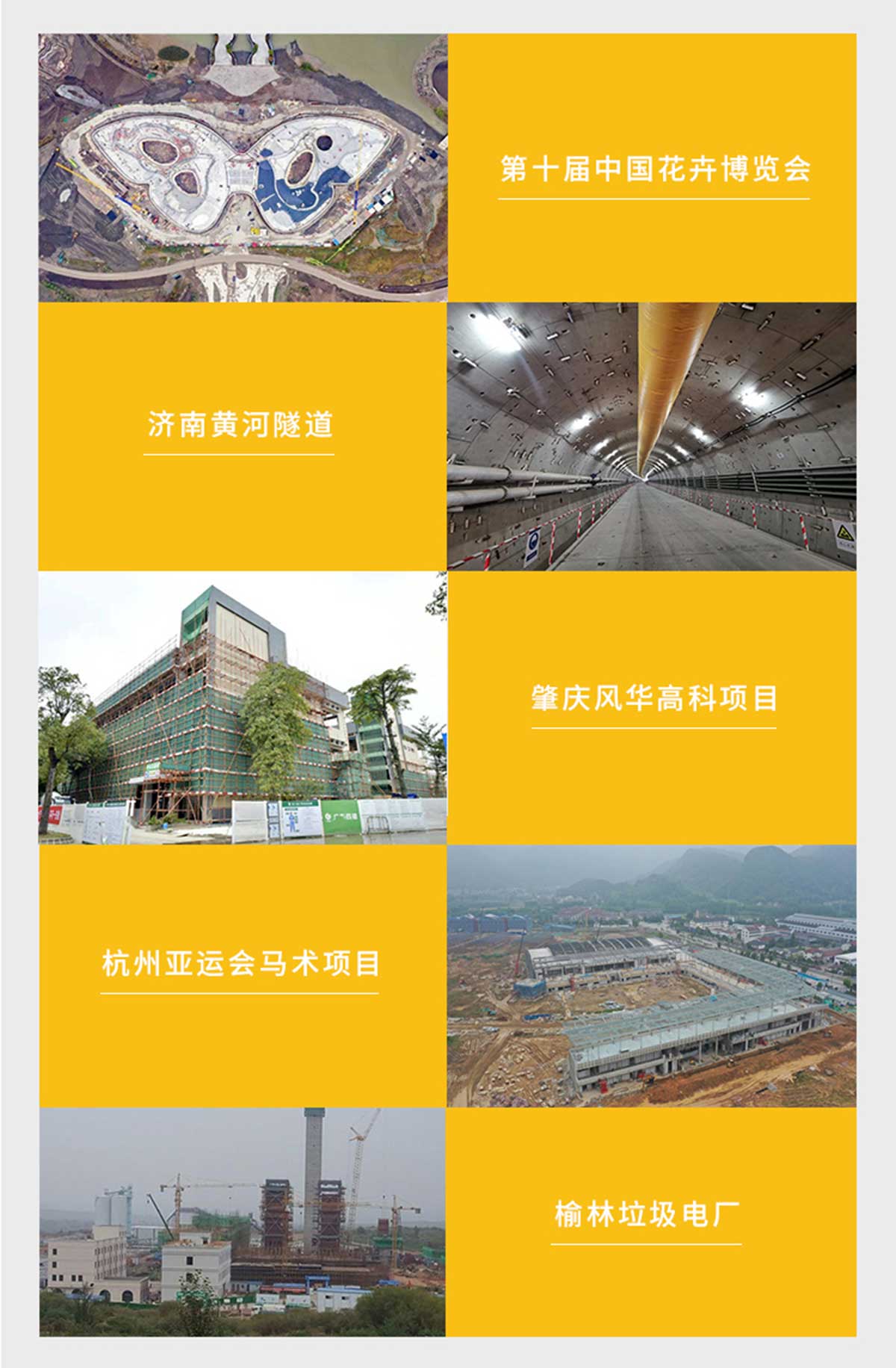 防雷浪涌保護(hù) 2300+用戶(hù)共同選擇