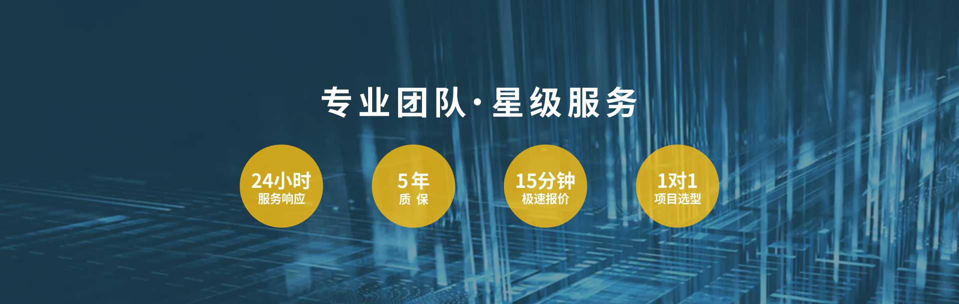 浪涌保護器,電源防雷器,電涌保護器,專業團隊1V1選型報價