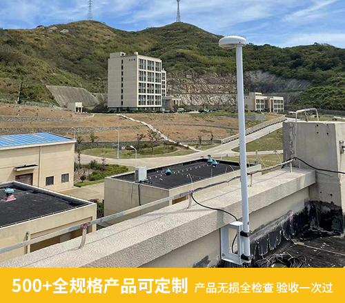 500+全規格產品可定制 產品無損全檢查驗收一次過