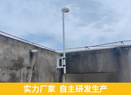 易造實力廠家 自主研發生產