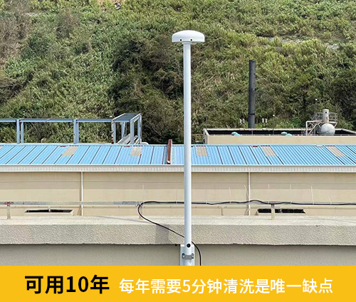 易造雷電預警系統(tǒng)可用10年
