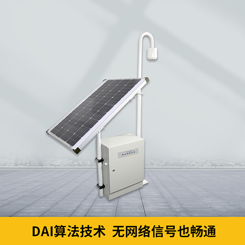 DAI算法技術(shù) 無網(wǎng)絡信號也通暢