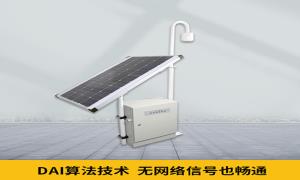 長陽雷電預警系統公司要怎么選？【杭州易造】