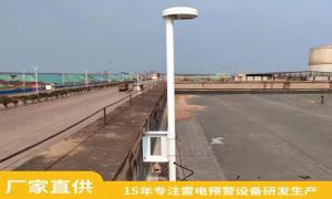 防雷檢測很難？不！只需簡單3步就可【杭州易造】