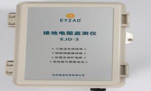 杭州接地電阻測試儀品牌怎么選？【易造防雷】
