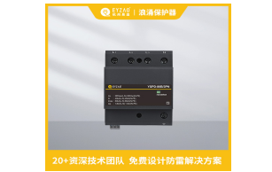 易造復合型浪涌保護器為何備受各大企業青睞?