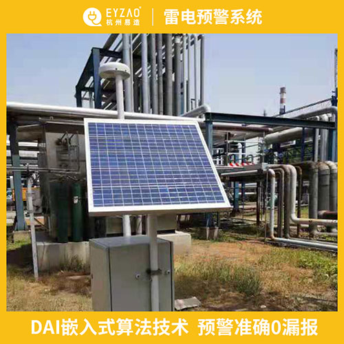 使用雷電預警系統的重要性
