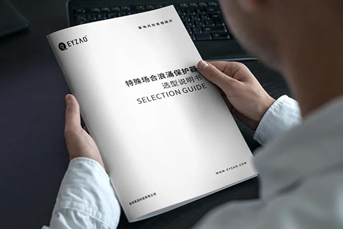 浪涌保護(hù)器參數(shù)的選擇-手冊(cè)