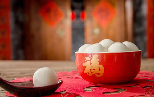 元宵佳節-吃湯圓 享團圓