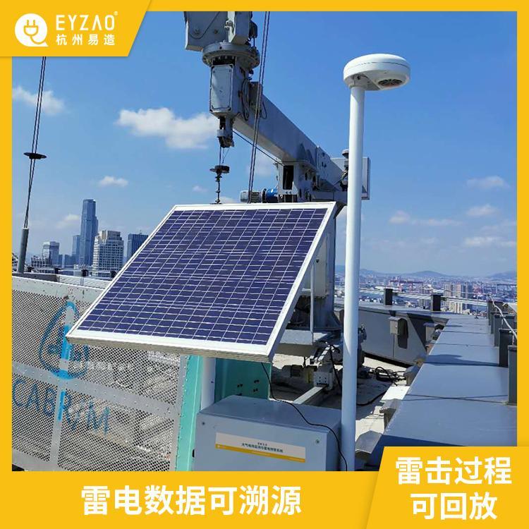 雷電預警系統多少錢-廠家直銷