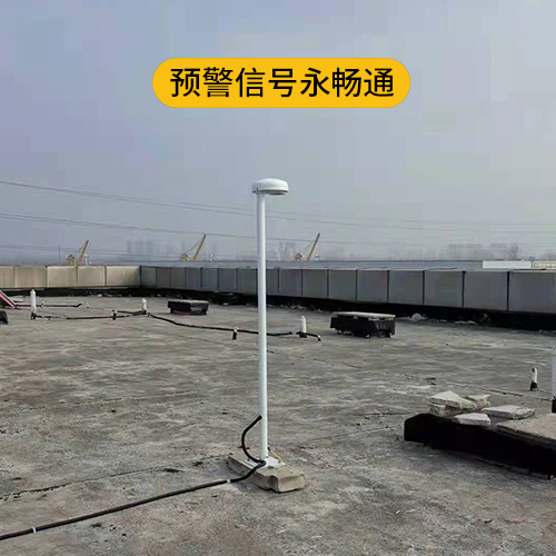 雷電預警系統