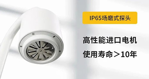 雷電預警系統大氣電場儀怎么選-高性能電機
