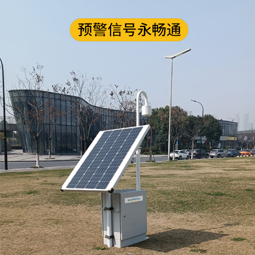 雷電預(yù)警系統(tǒng)-預(yù)警信號永暢通
