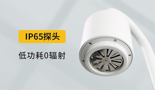 雷電預警系統價格-IP65探頭