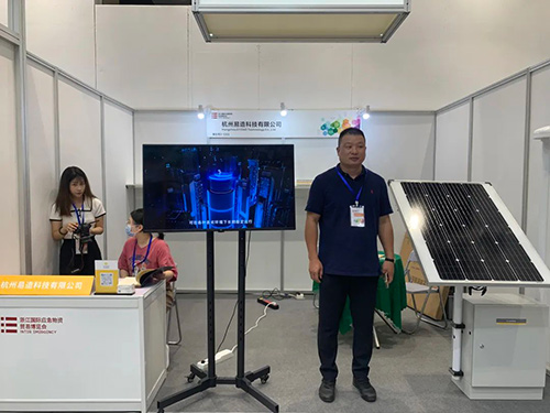 易造參加2022浙江國際應(yīng)急物資貿(mào)易博覽會(huì)