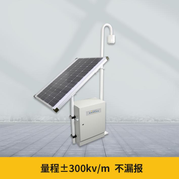 防雷小知識
