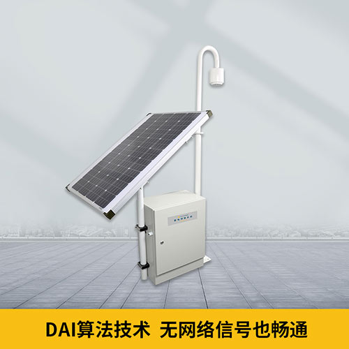 雷電預警信號等級