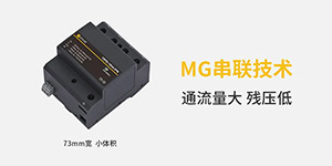 復合型浪涌保護器-廠家帶您了解--易造防雷