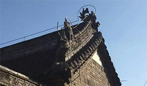 第二類防雷建筑物有哪些—這篇寫全了--易造防雷