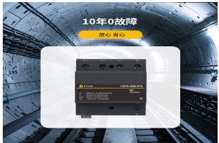 浪涌保護器哪家好——只需要看這篇文章【易造防雷】