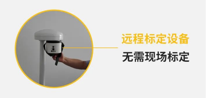 雷電預警系統(tǒng)-遠程標定設備