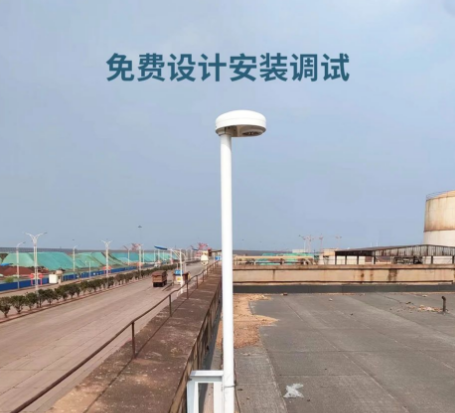 易造雷電預警系統-免費安裝調試