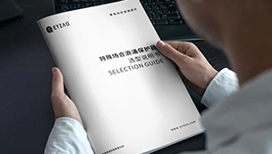 低壓電源電涌保護器規格型號選型-SPD不同級別的選擇(2)-易造防雷